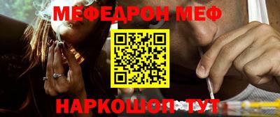 герыч Коммунар