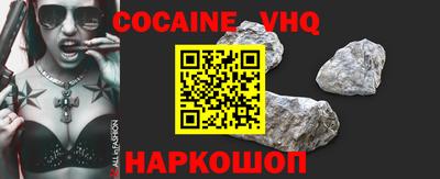 герыч Коммунар