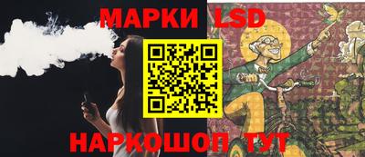 ALPHA PVP Комсомольск-на-Амуре