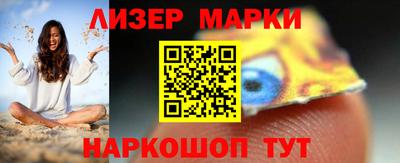 стаф Конаково