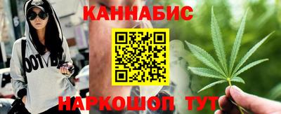 герыч Коммунар