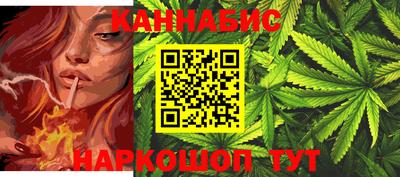 ALPHA PVP Комсомольск-на-Амуре