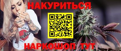 стаф Конаково