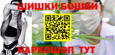 герыч Коммунар