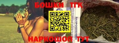 кокаин VHQ Краснокаменск