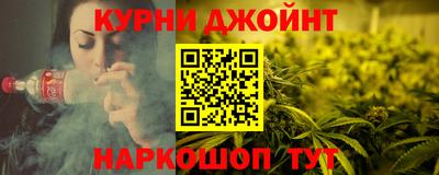 стаф Конаково