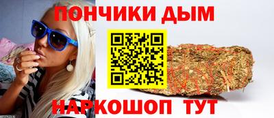 ALPHA PVP Комсомольск-на-Амуре