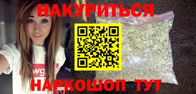 герыч Коммунар