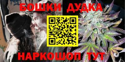 стаф Конаково
