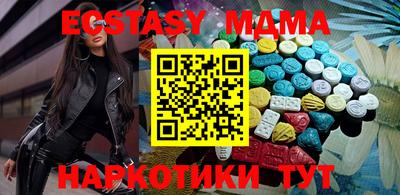 ALPHA PVP Комсомольск-на-Амуре
