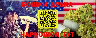 герыч Коммунар
