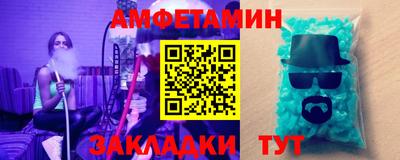 герыч Коммунар