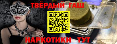 стаф Конаково