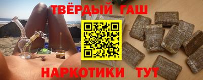 герыч Коммунар