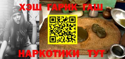 герыч Коммунар