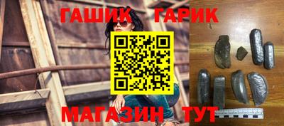 стаф Конаково
