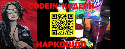 герыч Коммунар