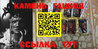 герыч Коммунар