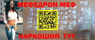кокаин VHQ Краснокаменск